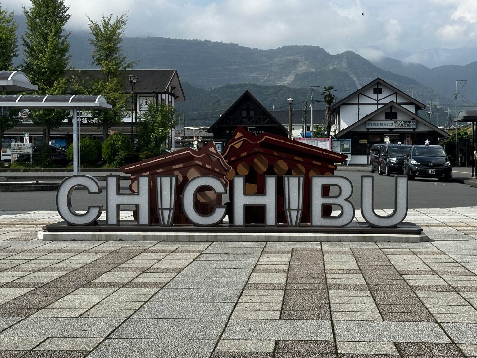 秩父・西武秩父駅・広場・タクシー乗り場